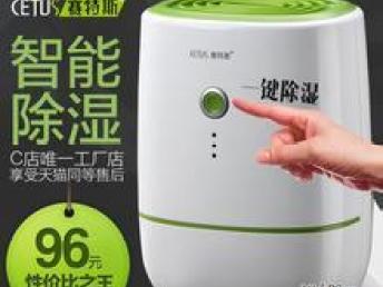 上海庫(kù)存處理一站式解決方案 收購(gòu)小家電、日用百貨等舊貨回收服務(wù)
