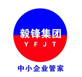 一站式企業服務 公司注冊、代理記賬、注冊地址與廣告設計全攻略